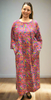 India Kaftan in 5 prints